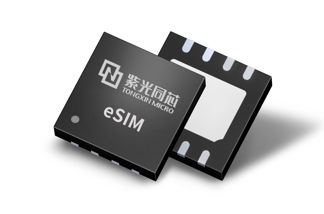 紫光攜手聯(lián)通成功研發(fā)5G eSIM 卡，支持SA和NSA雙模聯(lián)網(wǎng)