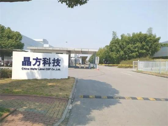 晶方科技：在車載攝像頭領(lǐng)域布局多年，并逐步實(shí)現(xiàn)規(guī)模化量產(chǎn)