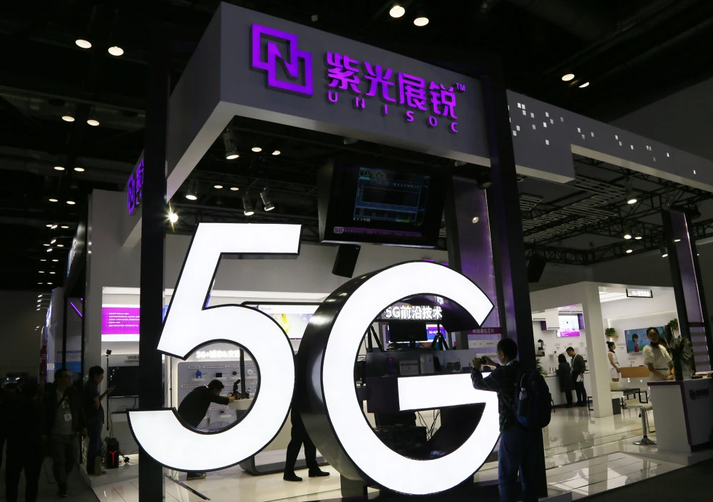 紫光展銳與中興、中國電信等完成全球首次 S 頻段上星驗(yàn)證