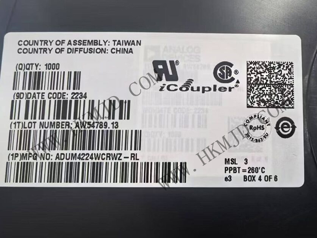 ADI ADUM4224WCRWZ——5kV隔離式4A半橋驅(qū)動(dòng)器，專為汽車應(yīng)用設(shè)計(jì)