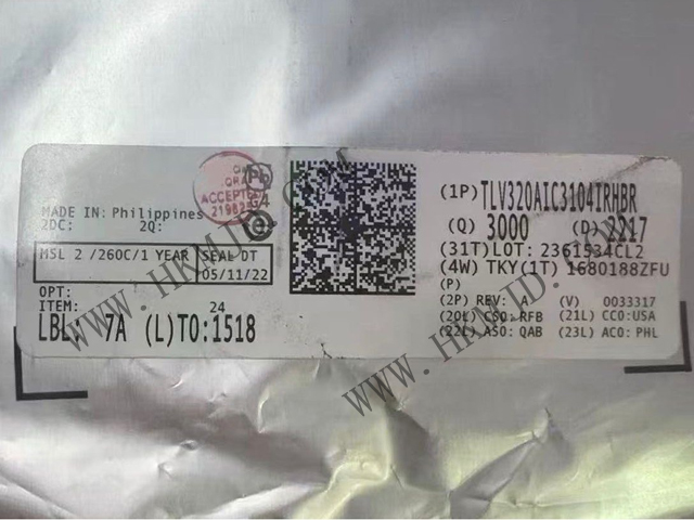 原廠正品！TI TLV320AIC3104IRHBR：低功耗立體聲編解碼器，93dB高信噪比