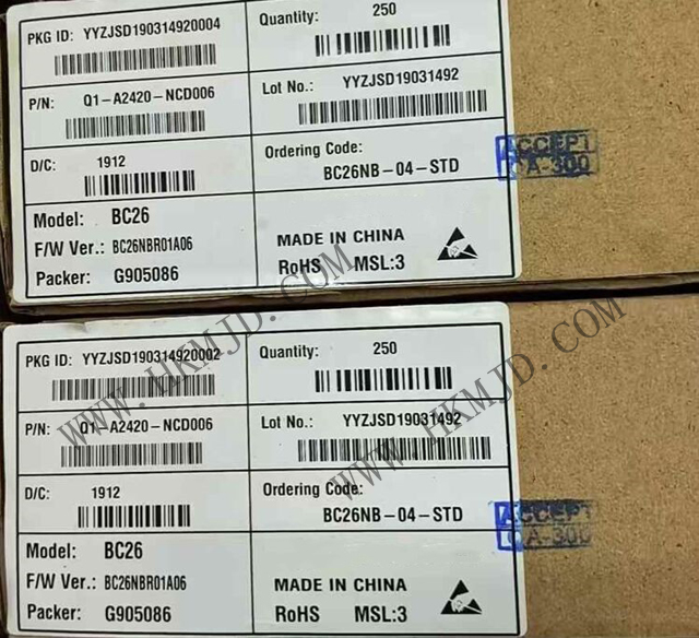 【原裝正品】移遠(yuǎn)通信BC26NB-04-STD NB-IoT模塊，明佳達(dá)電子現(xiàn)貨供應(yīng)