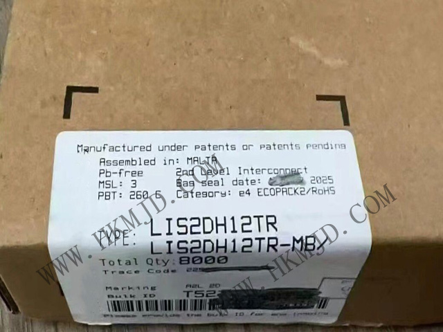 供應(yīng) LIS2DH12TR（ST）高性能 3軸 “femto ”加速度計(jì)