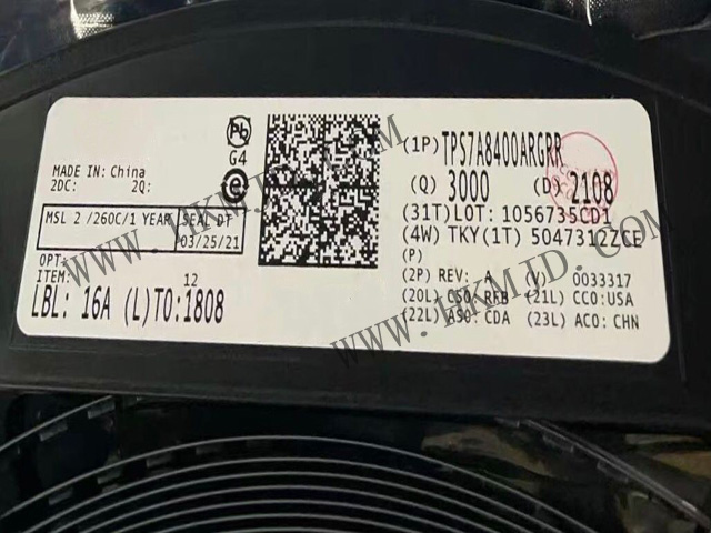 TPS7A8400ARGRR 老.jpg
